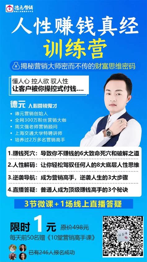 一个例子让你明白你的产品为什么卖不出去 知乎