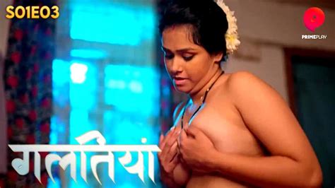 Galtiyan S01E03 2024 Hindi Hot Web Series PrimePlay AAGMaal