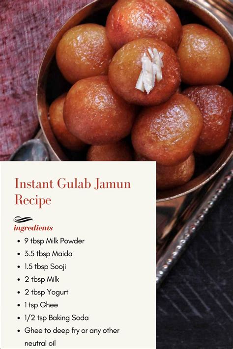 Instant Gulab Jamun Recipe For Diwali Festivities