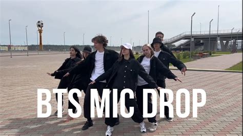 Bts Mic Drop Dance Cover Youtube