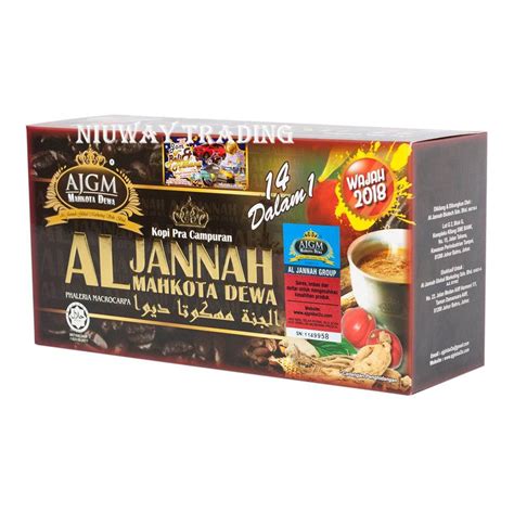 AJGM MAHKOTA DEWA KOPI BOX 20S X 30G Lazada