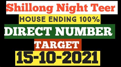 Shillong Night Teer 15102021 Night Teer Target Today 🎯 House