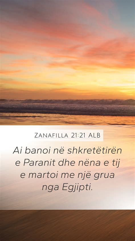 Zanafilla Alb Mobile Phone Wallpaper Ai Banoi N Shkret Tir N E