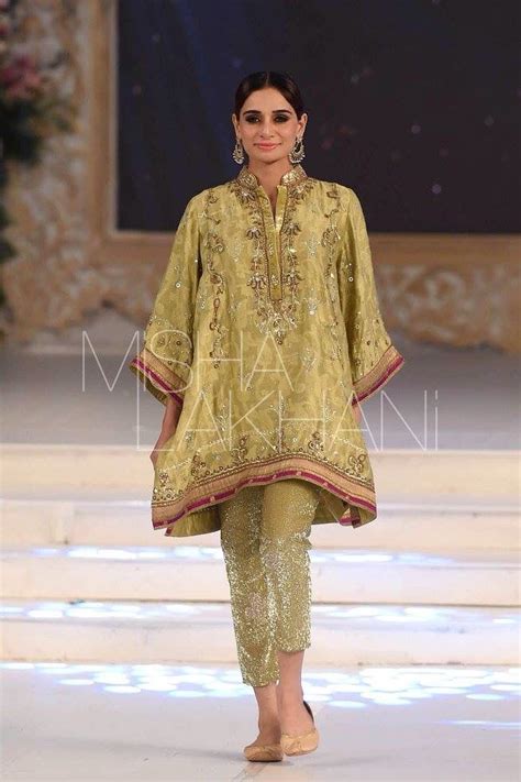 Misha Lakhani Pakistani Dresses Bridal Dress Fashion Pakistani