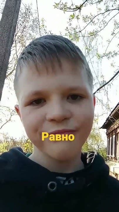 гигачад плюс сигма - YouTube