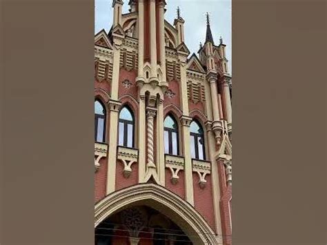 🇺🇦Рожевий замок, будинок барона, або Пряничний будиночок у Києві. - YouTube
