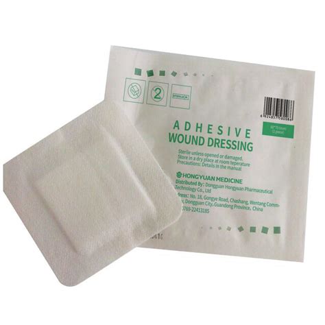 Disposable Medical Consumable Material Wound Dressing Antibacterial