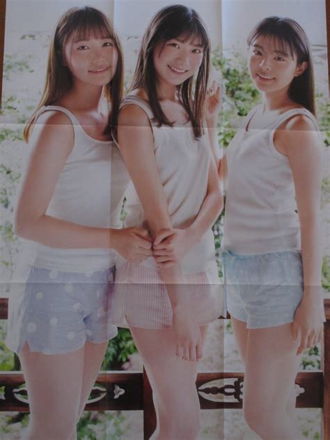 yahoo nmb ngt