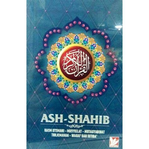 Jual Mushaf Al Quran Ash Shahib A Ukuran Sedang Shopee Indonesia