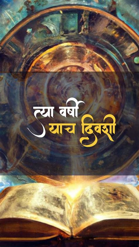 famous birthdays february 17