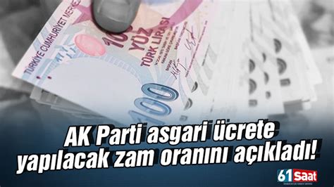 AK Parti asgari ücrete yapılacak zam oranını açıkladı TRABZON HABER