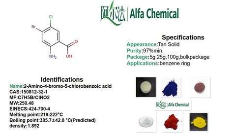 China 2 Amino 4 Bromo 5 Chlorobenzoic Acid CAS 150812 32 1