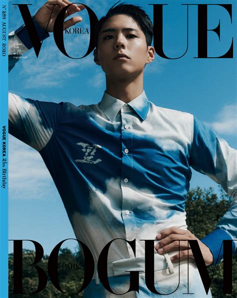 正規通販 2023年 1月号 Bazaar 韓国雑誌 Park Bo Gum パクボゴム 画報 インタビュー 韓国 雑誌 マガジン