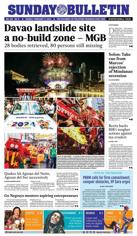 Manila Bulletin February 11 2024 Newspaper Get Your Digital Subscription