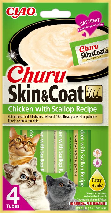 Churu Skin Coat By INABA Cat Treat Chicken With Scallop 12 Packs