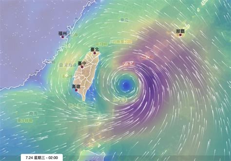 整理包／凱米強襲「24日颱風假一覽」！全台僅1縣市要上班上課 Ettoday生活新聞 Ettoday新聞雲