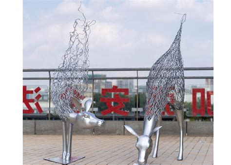 Modern Art Stainless Steel Outdoor Metal Animal Sculpture