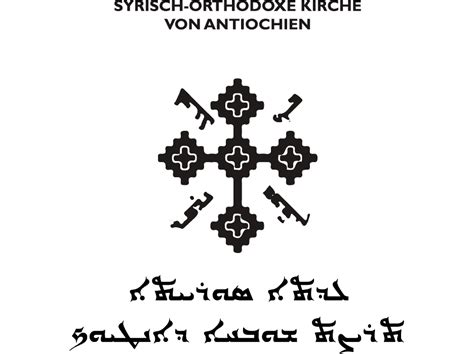 Geschichte Der Syrisch Orthodoxen Kirche Von Antiochien Bis Deutschland