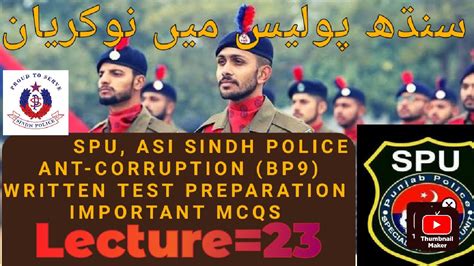 Sindh Police Spu Written Test Preparation Lecture 24 Pakistan Study