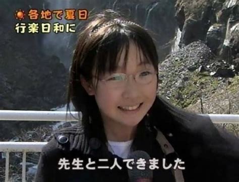 12歳の美少女タレントが妊娠姿を披露 ※画像※ 片倉ひかり 原菜乃華 妊娠して出産 まにゅそく 2chまとめニュース速報vip