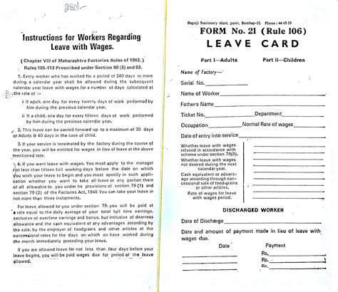 Bapuji Esic Maternity Leave Form 21 Card Rule 106 For Employees With Wages Pack Of 50 Cards