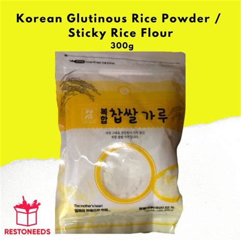 Korean Glutinous Rice Powder Sticky Rice Flour 300g Lazada PH