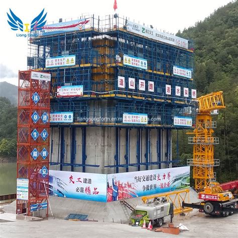 Q235 Hydraulic Self Climbing Formwork For Core Wall Shaft Lift Bridge