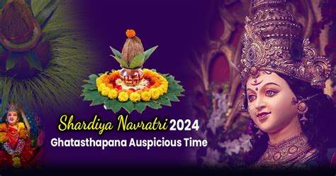 Shardiya Navratri 2024 Dates Rituals And Tips Vedic Astro Kendra