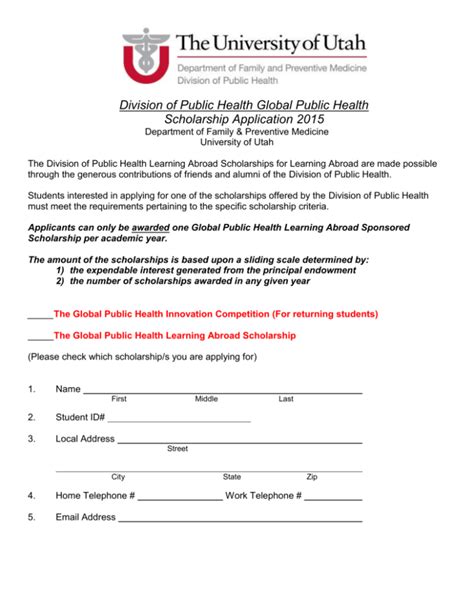 Public Health Program Scholarships Application