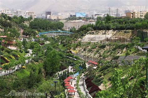 Nahj Al Balagha Park In Tehran Travel To Iran