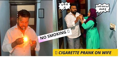 Smoking 🚬prank On Wife Cigarette 🚬prank Gone Wrong😡pranks In India