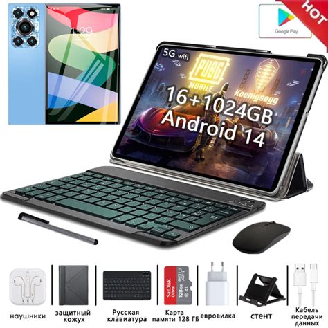 Характеристики Redmi Планшет 2024 NEW Pro12u 16GB+1024GB 12.9" 60-120 ...