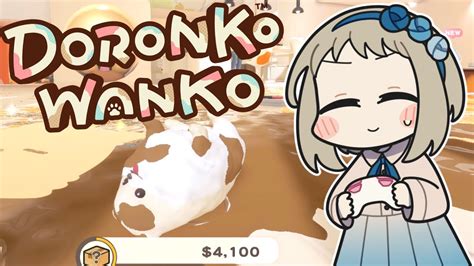 COEIROINK実況わんちゃんなのでDORONKO WANKO YouTube