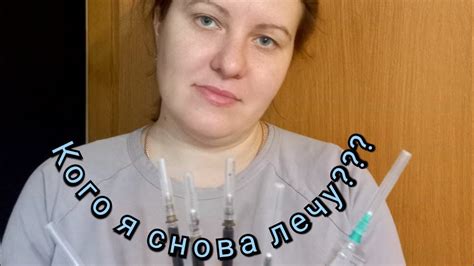 Не сокращается матка у овцы/субинволюция/атония матки/выделения после ...