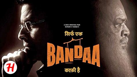 Sirf Ek Bandaa Kaafi Hai Movie (2023) Review, Wiki, Cast & More | by Hindi Filmi Duniya | May ...