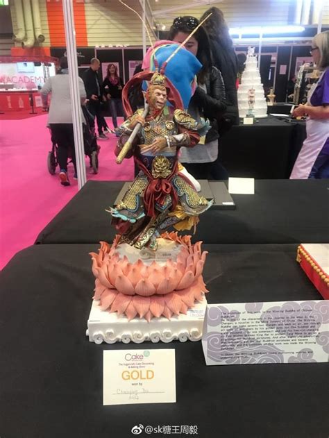 Chinas Sugar King Creates The Most Incredible Cake Decorations The