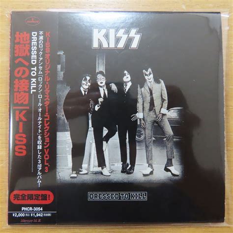 Yahooオークション 34066530 【cd】kiss 地獄への接吻紙ジャケッ