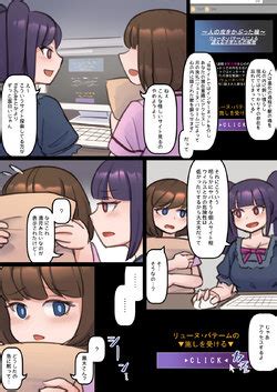 Artist Mokushi E Hentai Galleries