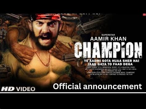 Amir Khan Champion Movie Announcement Soon Rs Prashanan Amir Khan New