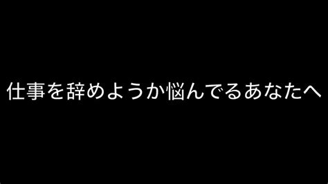 9 27日の話題ツイートまとめ Togetter [トゥギャッター]