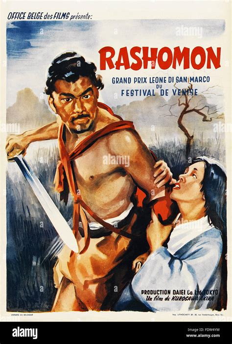 Rashomon - French Movie Poster Stock Photo - Alamy