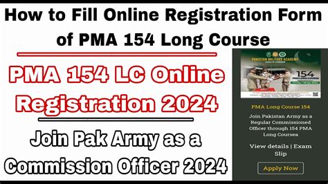 How To Fill Online Registration Form Of Pma Long Course How To