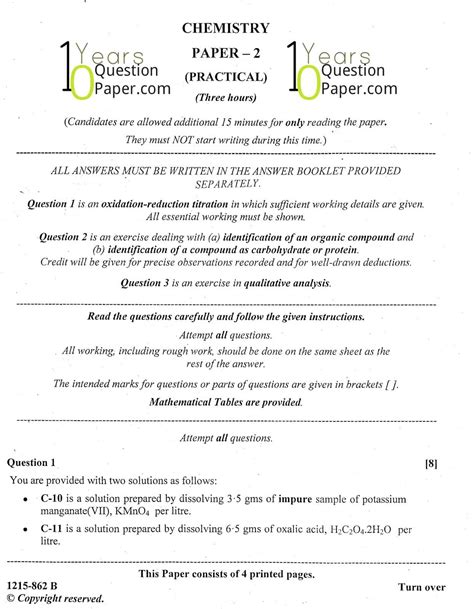 Chemistry Practical Class 12 Isc Sample Paper Exampless Papers