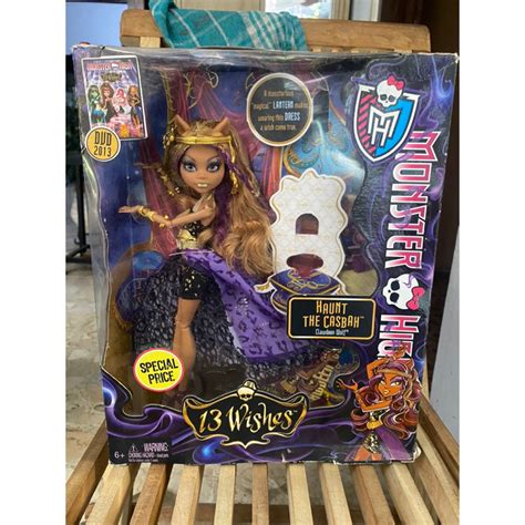 Jual MONSTER HIGH 13 WISHES CLAWDEEN WOLF Shopee Indonesia