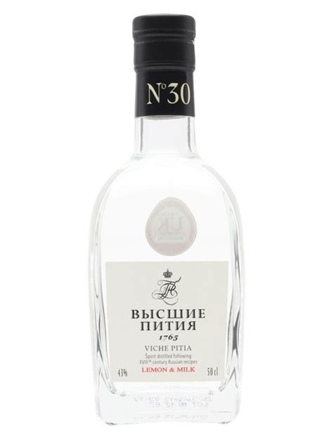 Viche Pitia Lemon & Milk Half Litre | Vodka, Vodka taste, The best vodka