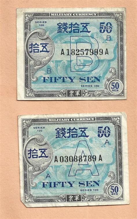 Wwii Military Currency