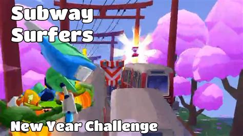 Subway Surfers New Year Challenge YouTube