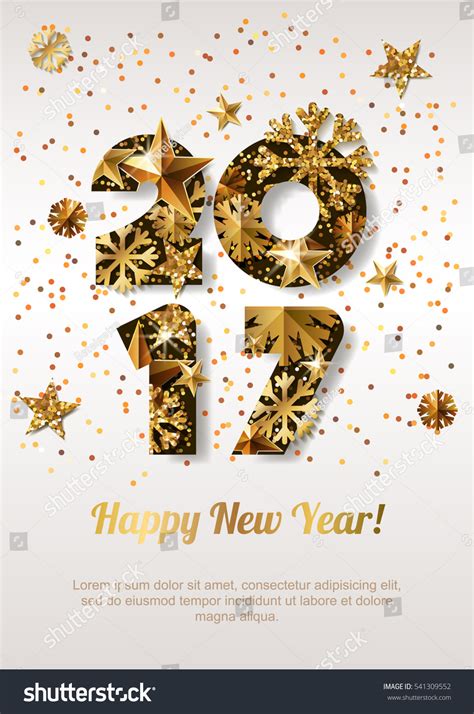 Happy New Year 2017 Vector Greeting Stock Vector (Royalty Free ...