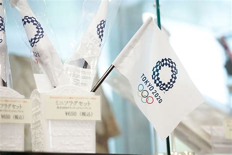 Tokyo Host Of The 2020 Summer Olympics Worldatlas