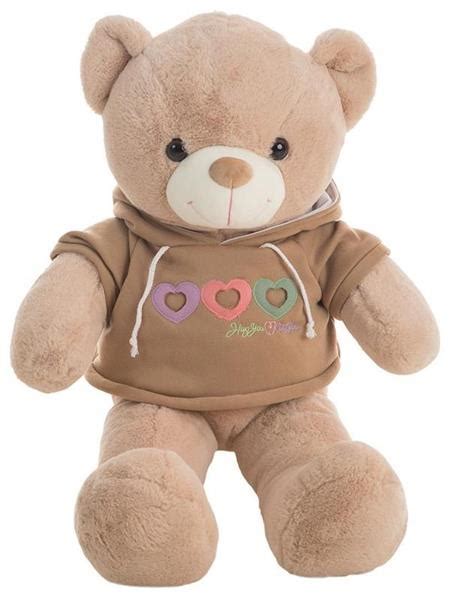 Peluche Oso Mati 140 Cm Envío Gratis